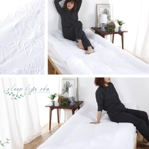 Amazon｜ジャガードシーツ 150×250 180×260 日本製 まとめ買いがお得 Z